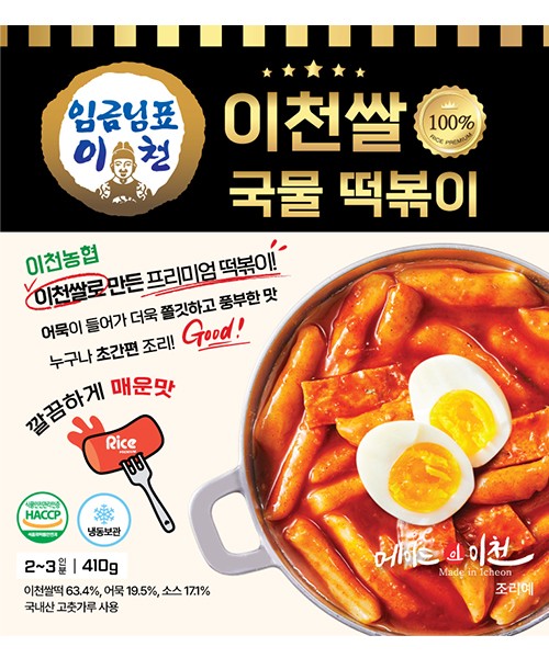 상품 이미지